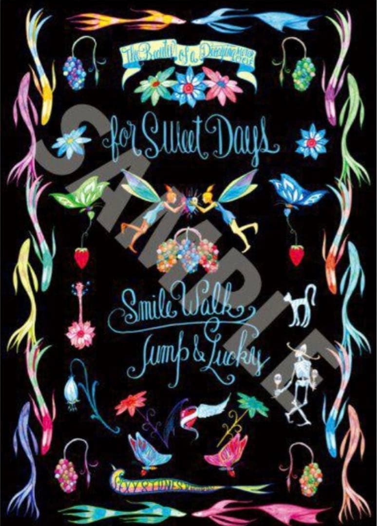 【新品】浅井健一Sweet Picture No.2 アートパネル 数量限定品 2016_93EE?w=1200