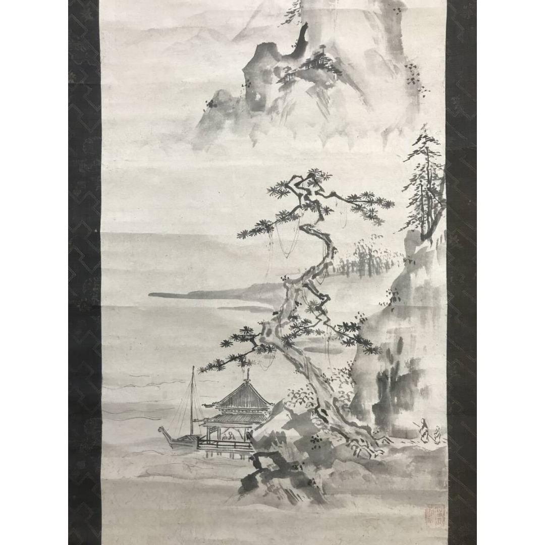 真作/山田道安/山水図/秋冬双幅/掛軸/名家伝来/AK-603