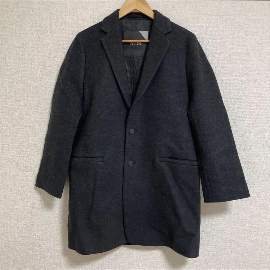 ATON SUPER 140'S BOUMOU MELTON チェスターコート