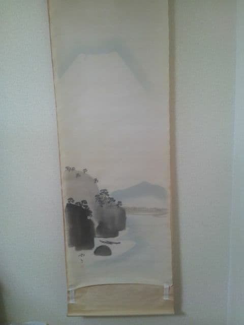鑑定団❗出ました❗小山栄達筆　富士に浜松風　絹本　仮巻き 鑑定団❗出ました❗小山栄達筆 富士に浜松風 絹本 仮巻き 松本人志松風