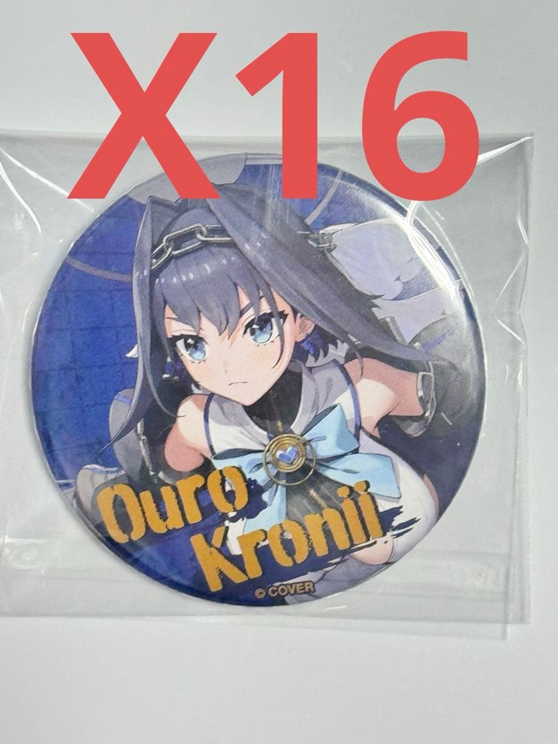 ワトソン・アメリア ホロライブEN 2nd Concert 缶バッジ オーロ