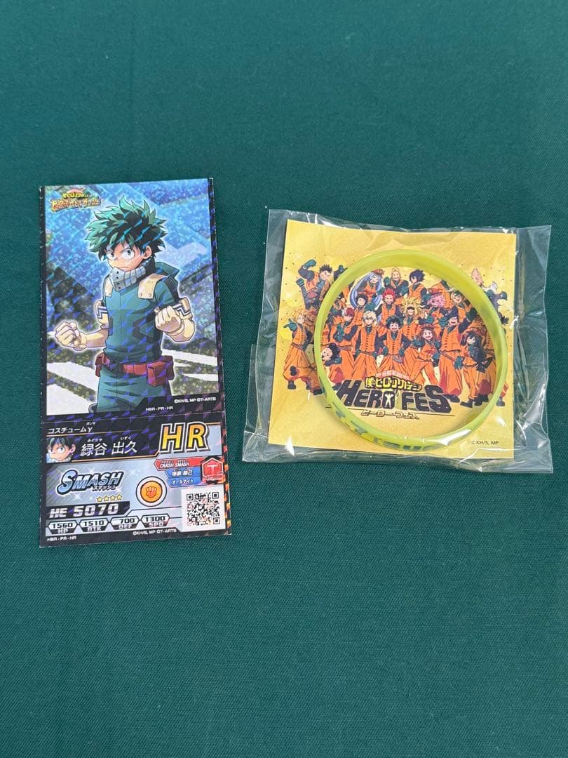僕のヒーローアカデミア グッズまとめ売りセット(バラ売り○) - メルカリ