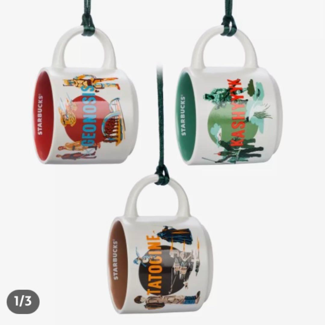 【日本未発売・新品未使用】スタバ スターウォーズ オーナメント 3点セット