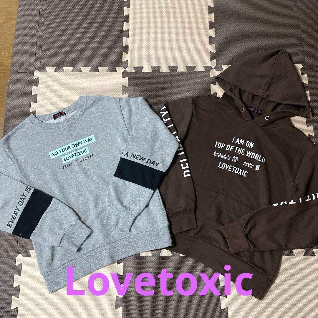 150 Lovetoxic PINK-latte JENNI 冬服 秋冬 女子