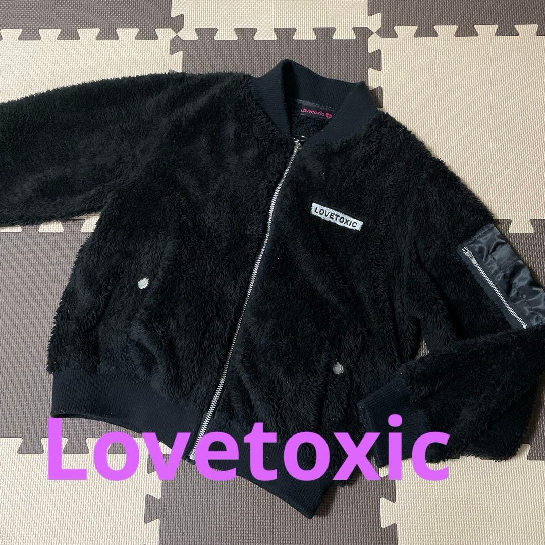 150 Lovetoxic PINK-latte JENNI 冬服 秋冬 女子