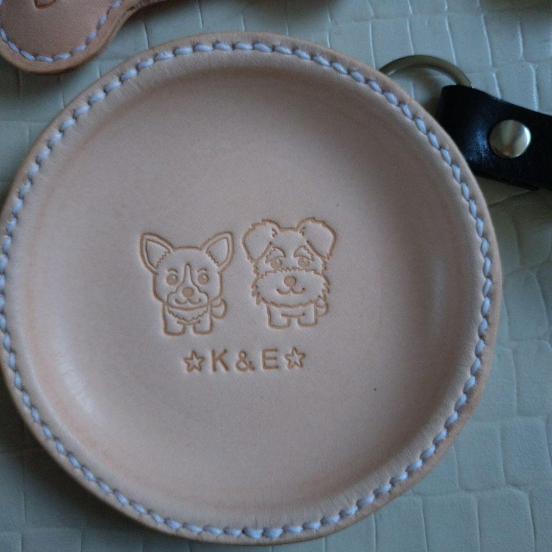 専用　骨ぷっくりキーホルダー　シュナウザー