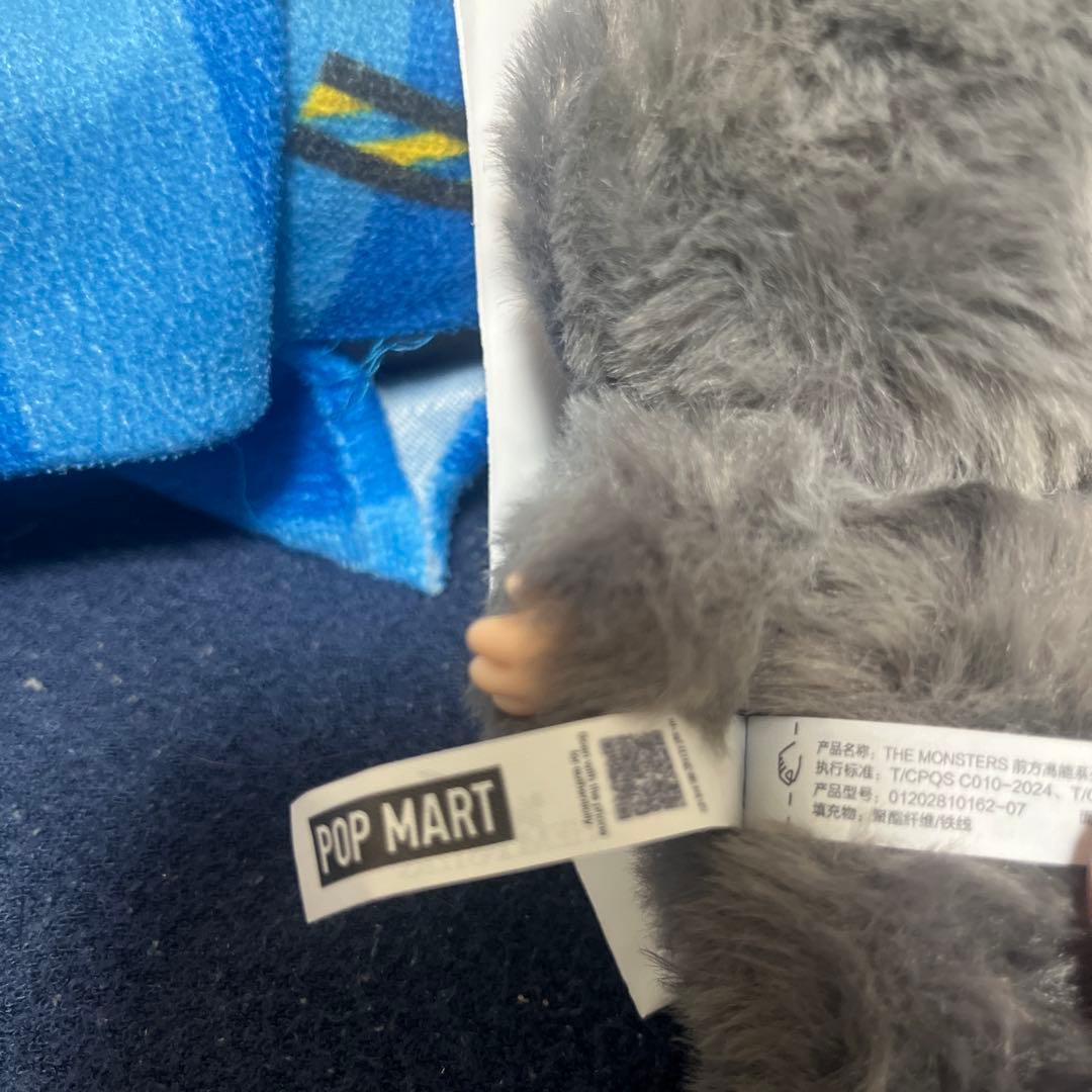 LABUBU ラブブ シークレットマスコット ぬいぐるみ