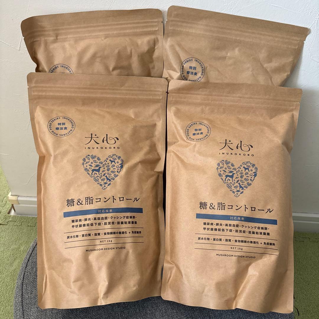 犬心 全商品一覧 - 犬心～INUKOKORO～ 犬心 糖＆脂コントロール 4袋