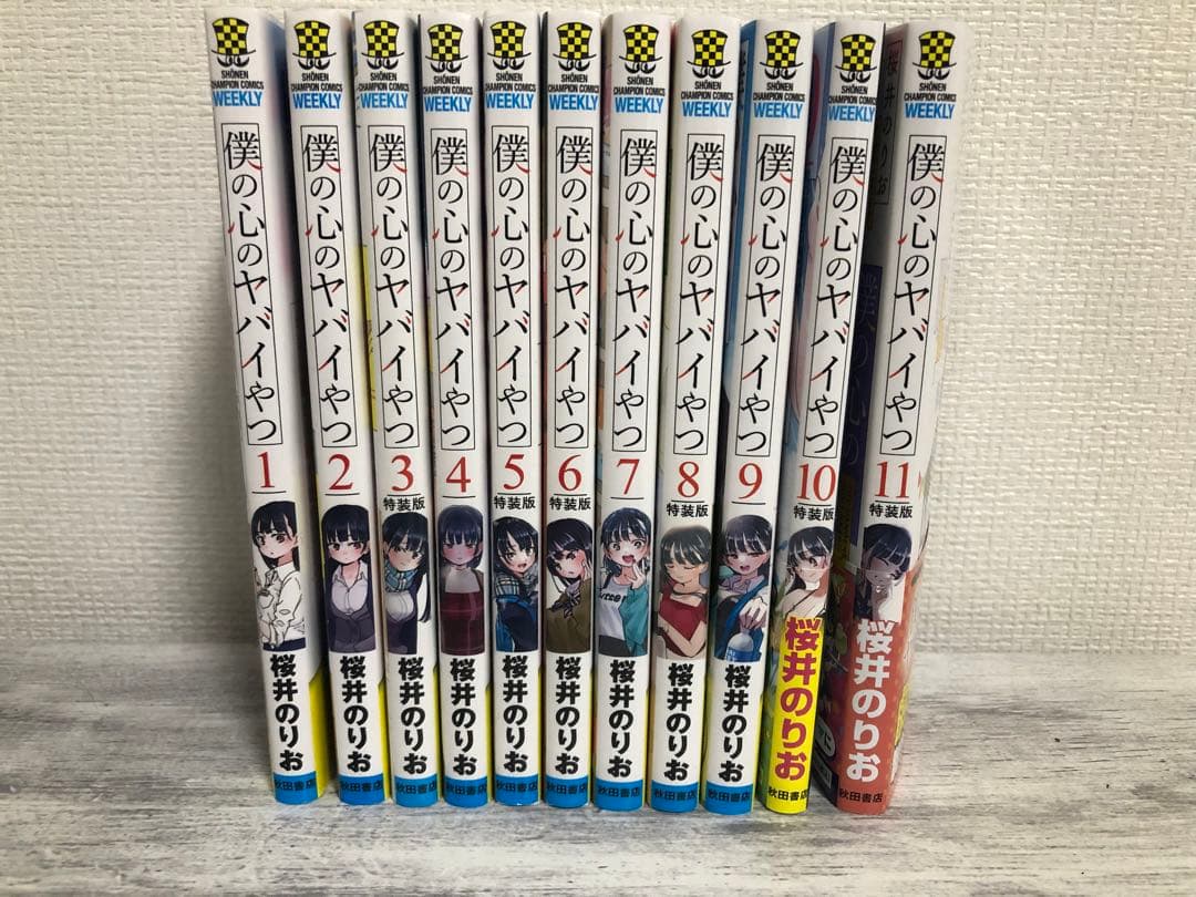 6/30処分】DIABOLIK LOVERS ファンブック8冊セット6/30処分】DIABOLIK