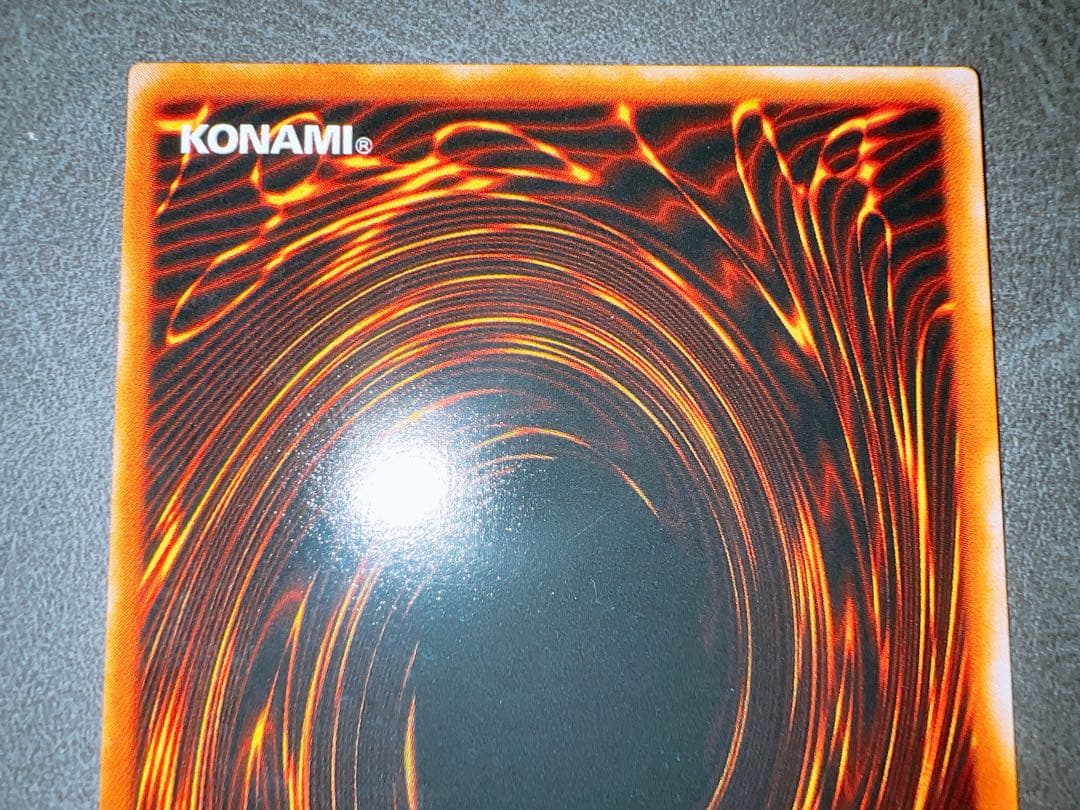 遊戯王　N・グローモス　ノーパラ　ガチャパラ