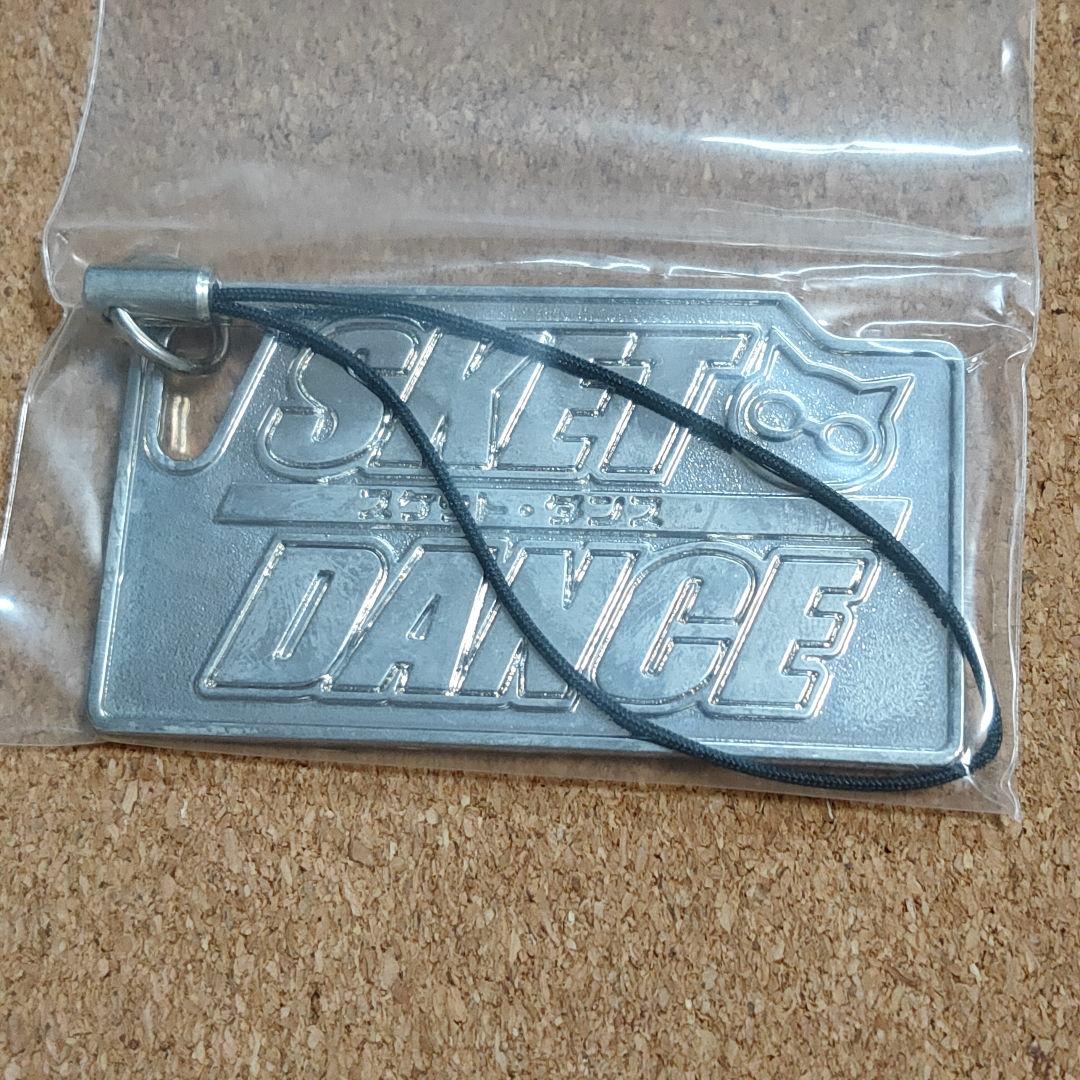 ヒメコ（鬼塚一愛）　スケット・ダンス メタルプレート