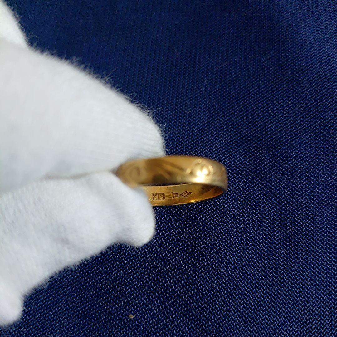 【もみじ】鑑定済K18/750 造幣局マーク　18金指輪/リング