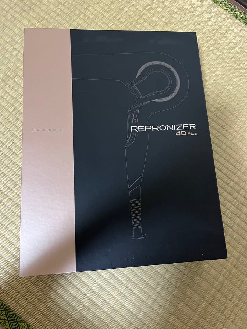 レプロライザー　4D リュミエリーナ REP4D-JP