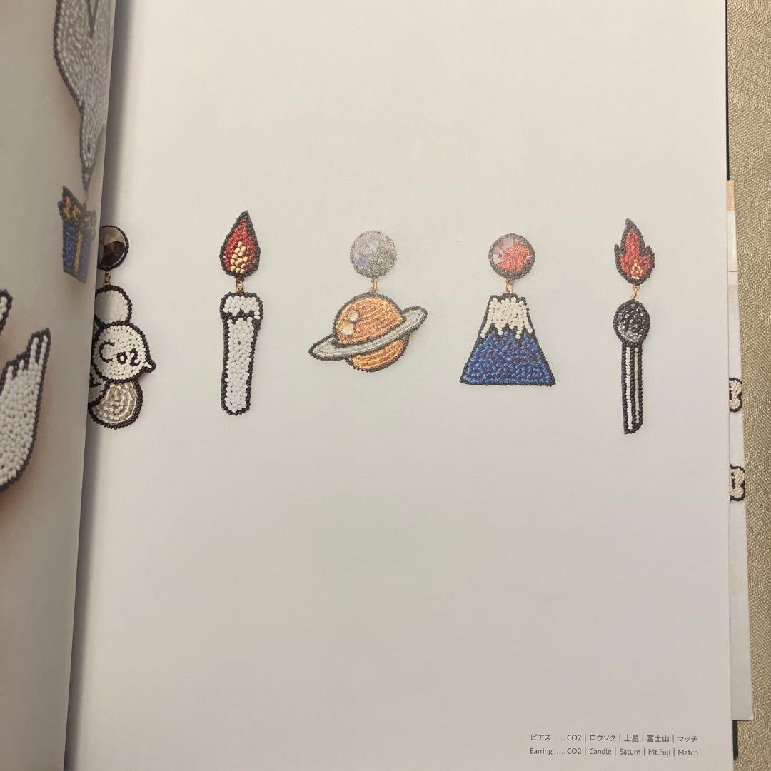 メゾンドペルル 小林モー子 ペンギン ローソクピアス 希少 - メルカリ