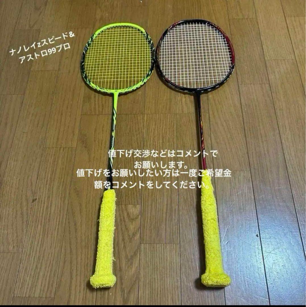 鰭崎英朋の検索結果 文化遺産オンライン 鰭崎英朋 木版画 題名【寒紅梅