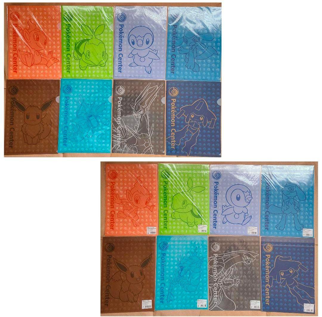 ポケモンセンターショッパー柄クリアファイル 34種類セット