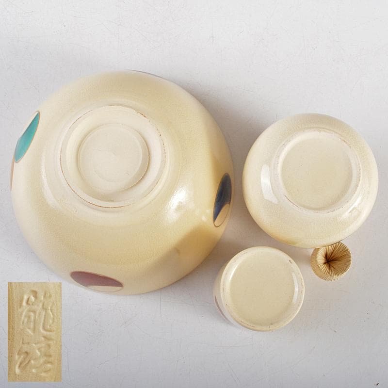 茶道具 女桑 利休茶箱 京焼 龍靖作 茶碗 桐蒔絵 棗など