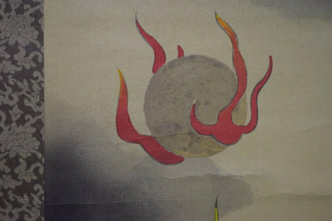 真作/正徳/昇龍図/桐共箱付/布袋屋掛軸HJ-32