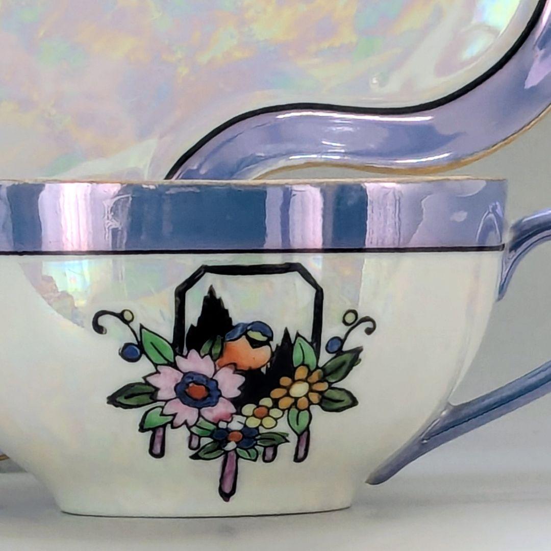 オールドノリタケ アールデコ期 虹ラスター彩 南国鳥と花絵柄の