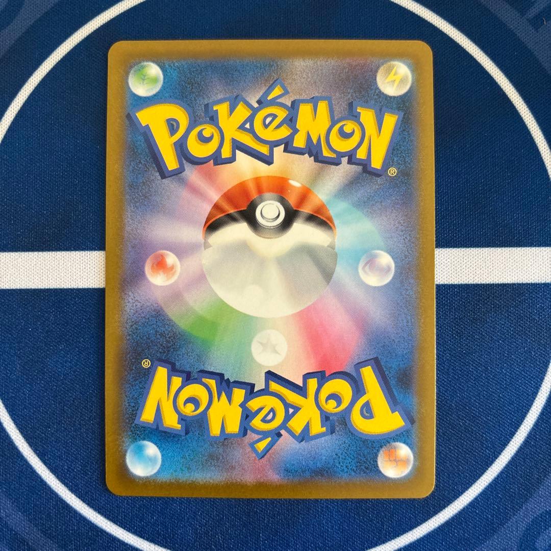 メガカイリューex メガリザードンex メガルチャブルex まとめ売り