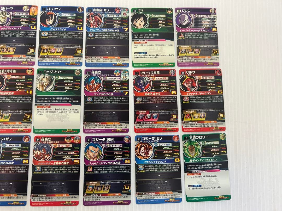 ドラゴンボールヒーローズ 60枚セット UR SEC CP P まとめ売り