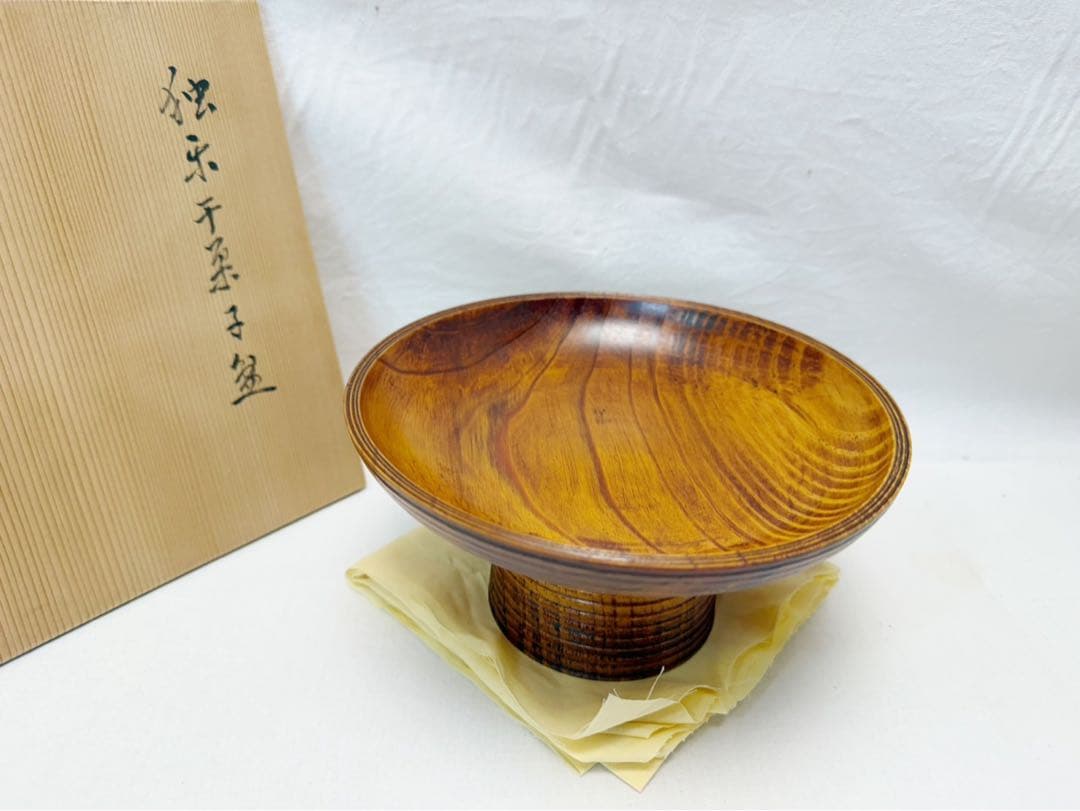未使用 茶道具 聴松庵 单瓢庵 乾豊助 遺棗松以造 独楽干菓子盆 高杯 共箱