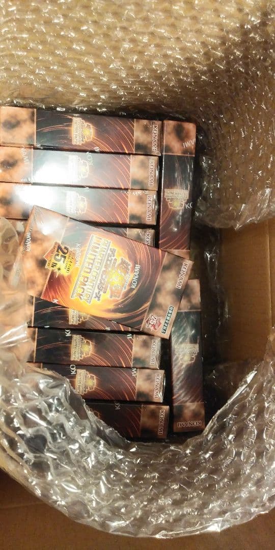 遊戯王OCG デュエルモンスターズ QUARTER CENTURY LIMITED PACK 12Box