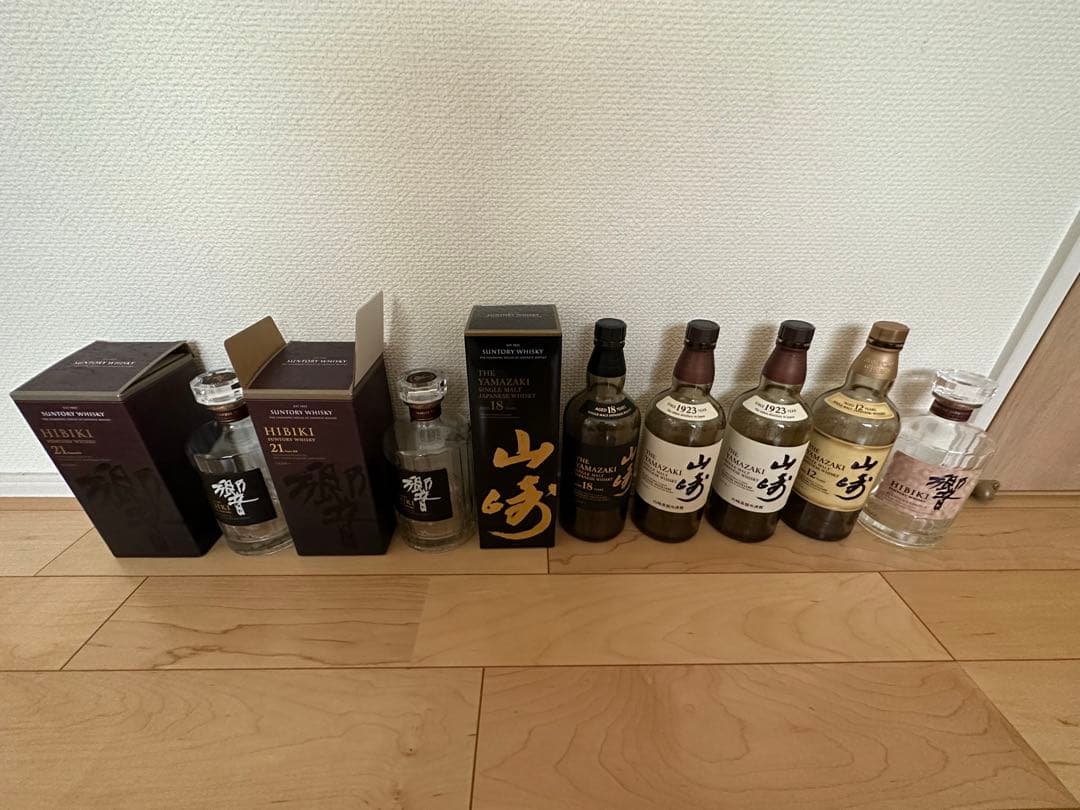 山崎18年 響21年 空き瓶 箱あり