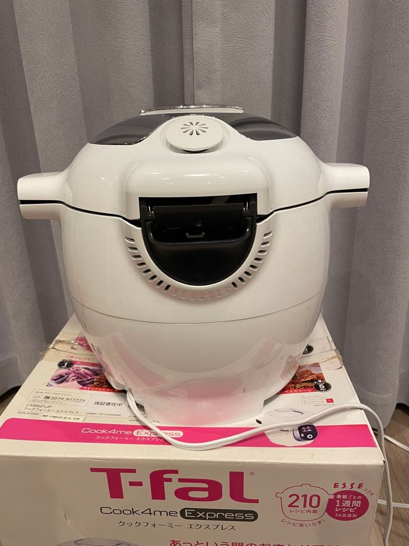 T-fal Cook 4me Express CY8521JP電気圧力鍋