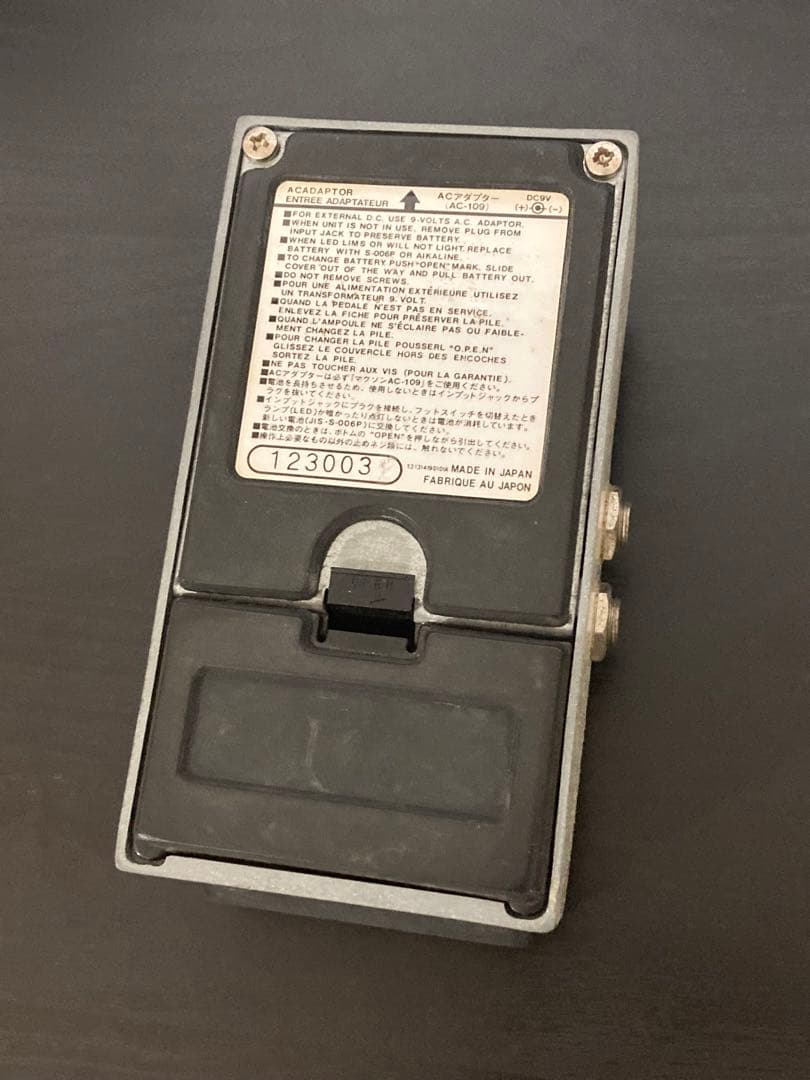 MAXON マクソン DD-01 DELAY DIGITAL デジタルディレイ