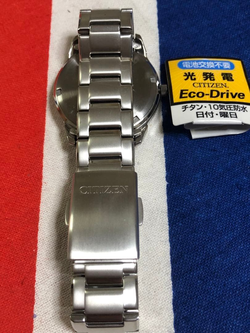 新品！シチズン　エコドライブ　チタン　デイデイト