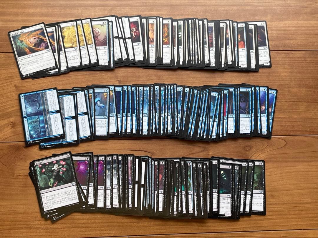 MTG ダスクモーン　アンコ　コモン　全種　各4 まとめ売り　コンプ