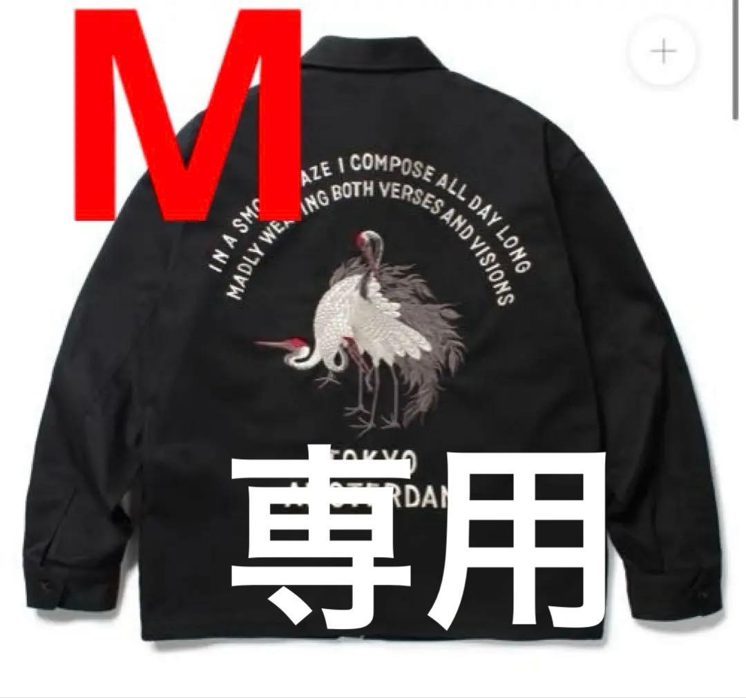 GAKKIN×BUDSPOOL 赤目鶴 VIETNAM JACKET 50着限定 GAKKIN × BUDSPOOL