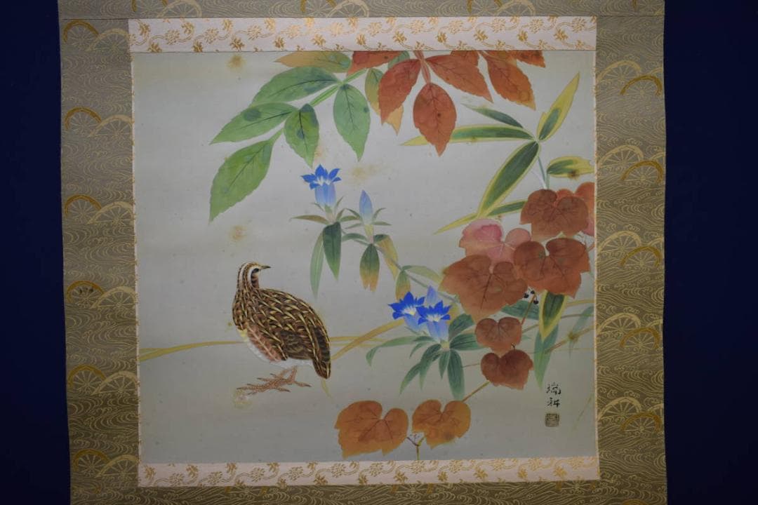 真作/田中瑞耕/鶉図/うずら図/桐共箱太巻二重箱