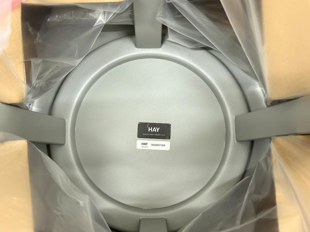 新品未使用品■HAY■リボルバースツール　ハイ　スカイグレー　高さ76　箱付
