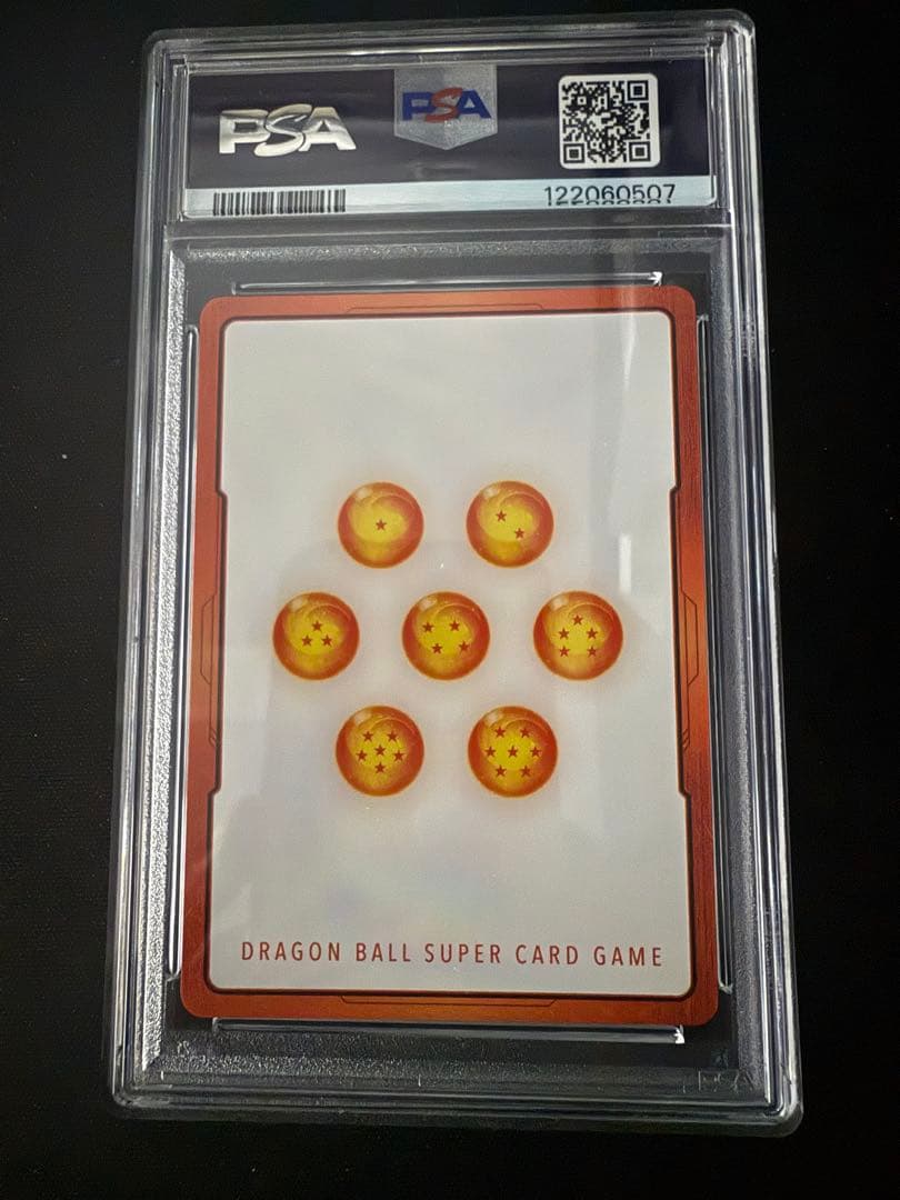 第4巻　E-45 金エナジーマーカー PSA10 マンガブースター