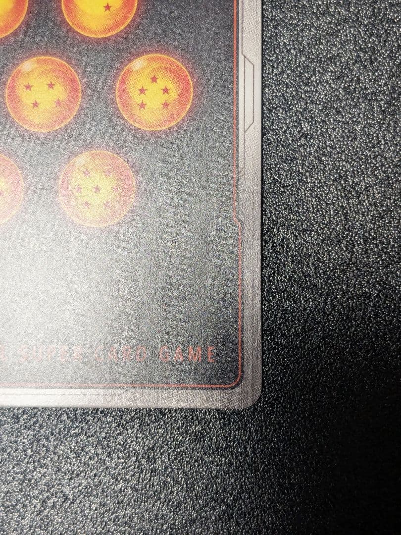 未知なる冒険 孫悟空 SCR スーパーパラレル 緊急ゲリラ販売-贈り物