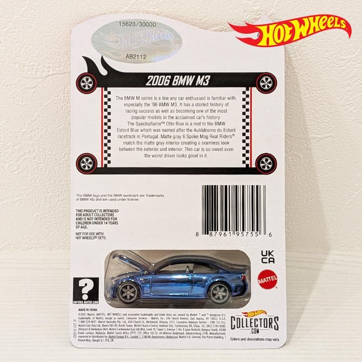 RLC 限定 ホットウィール　2006 BMW M3　ブルー