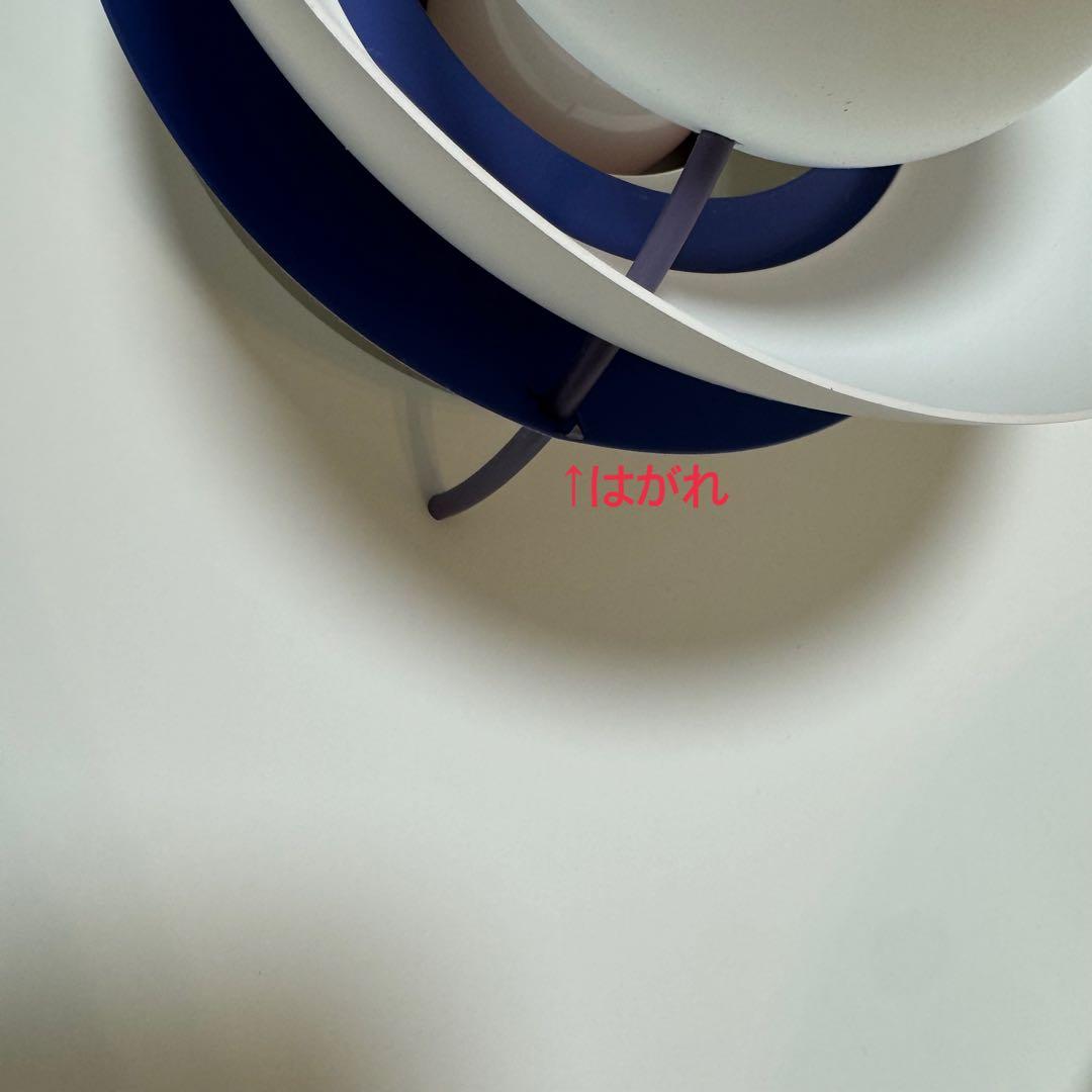 タウジハラPH5 プラス louis poulsen 正規品