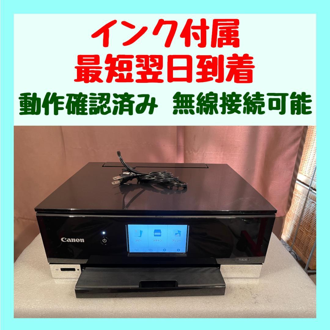 パチスロ実機 マイジャグラー2