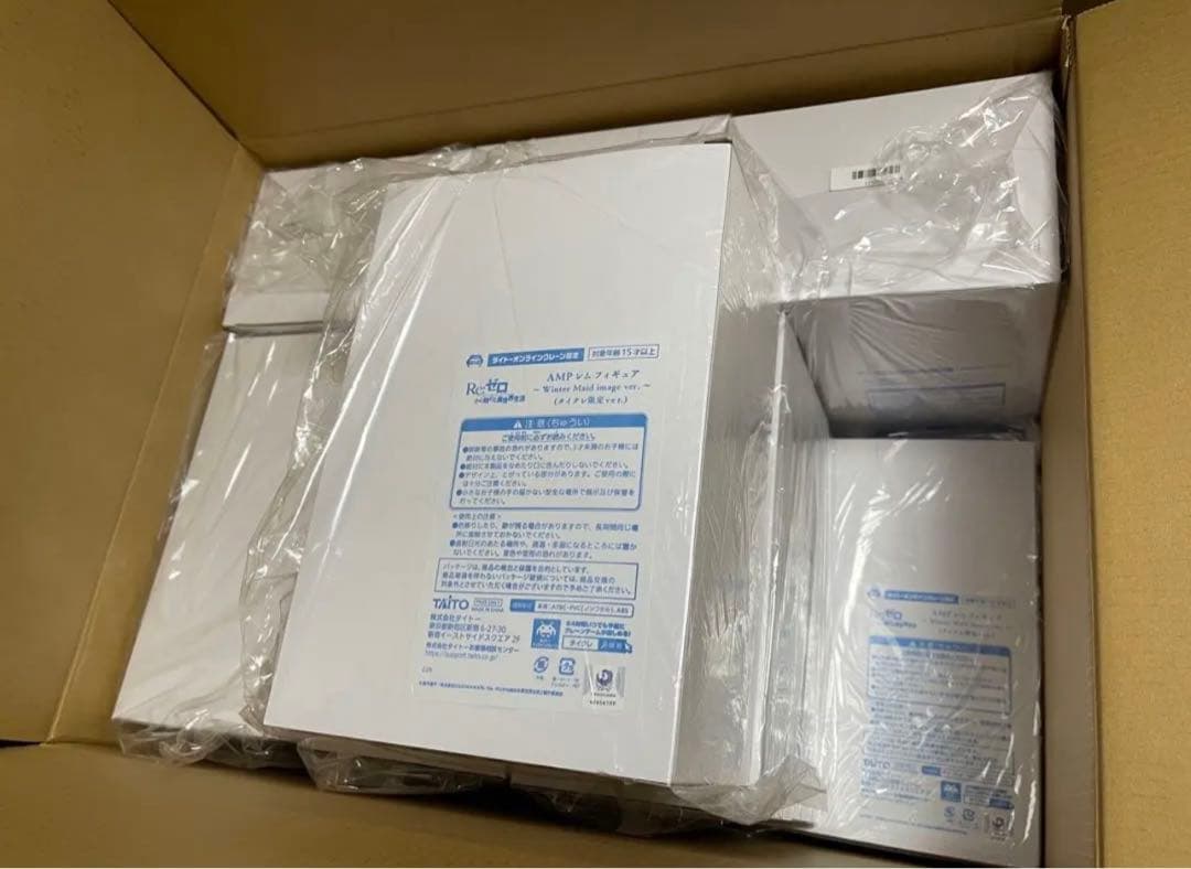 タイクレ限定★リゼロ レム Winter Maid image ver. 15点