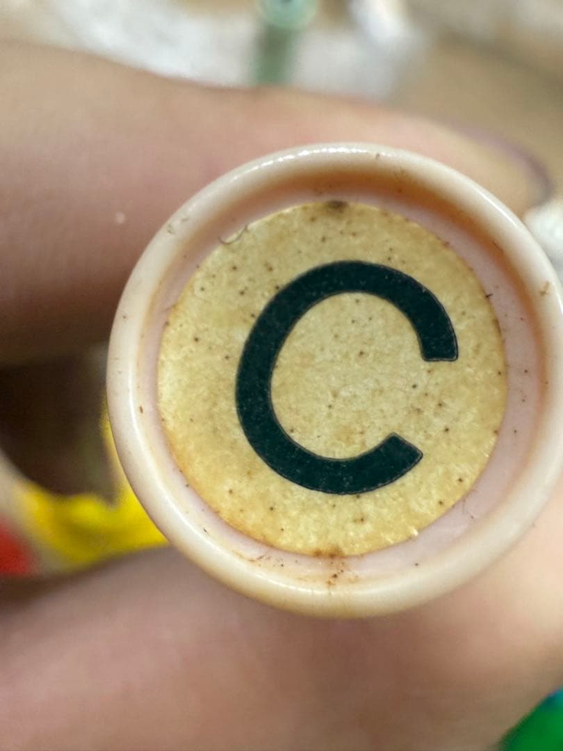 送料込み】ウチダヨウコウ ミュージックベル20MB-C ハンドベル 楽器