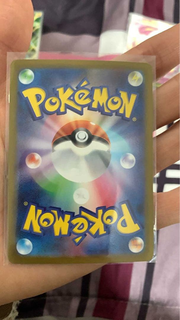 スタートデッキ100　No.25　ピカチュウex　sar