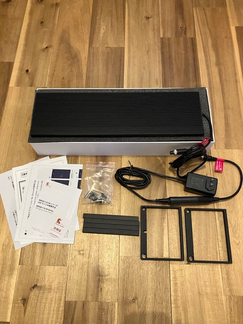 Chihiros LED WRGB2 SLIM45 ブラック RGBライト