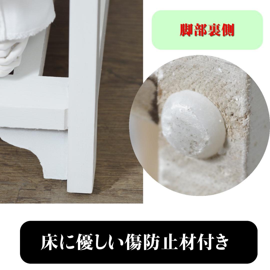 新品】フリル バスケット付きキャビネット オープンチェスト 収納