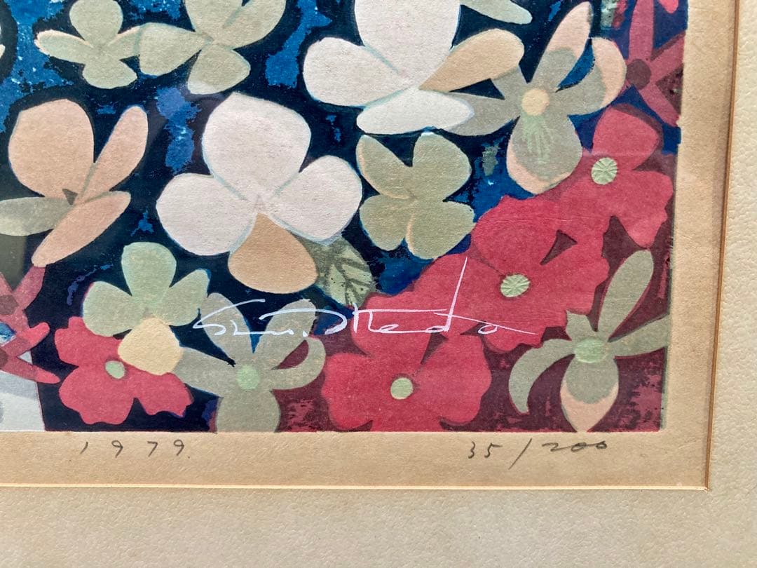 池田修三フローラ35/200 1978年