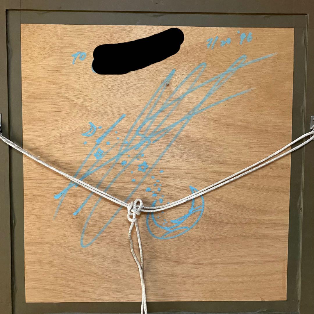 カ*ト様 鈴木英人 パラディーゾ AP PARADISO - メルカリ