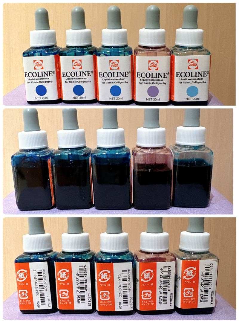ターレンス エコライン(カラーインク)ほぼ全色