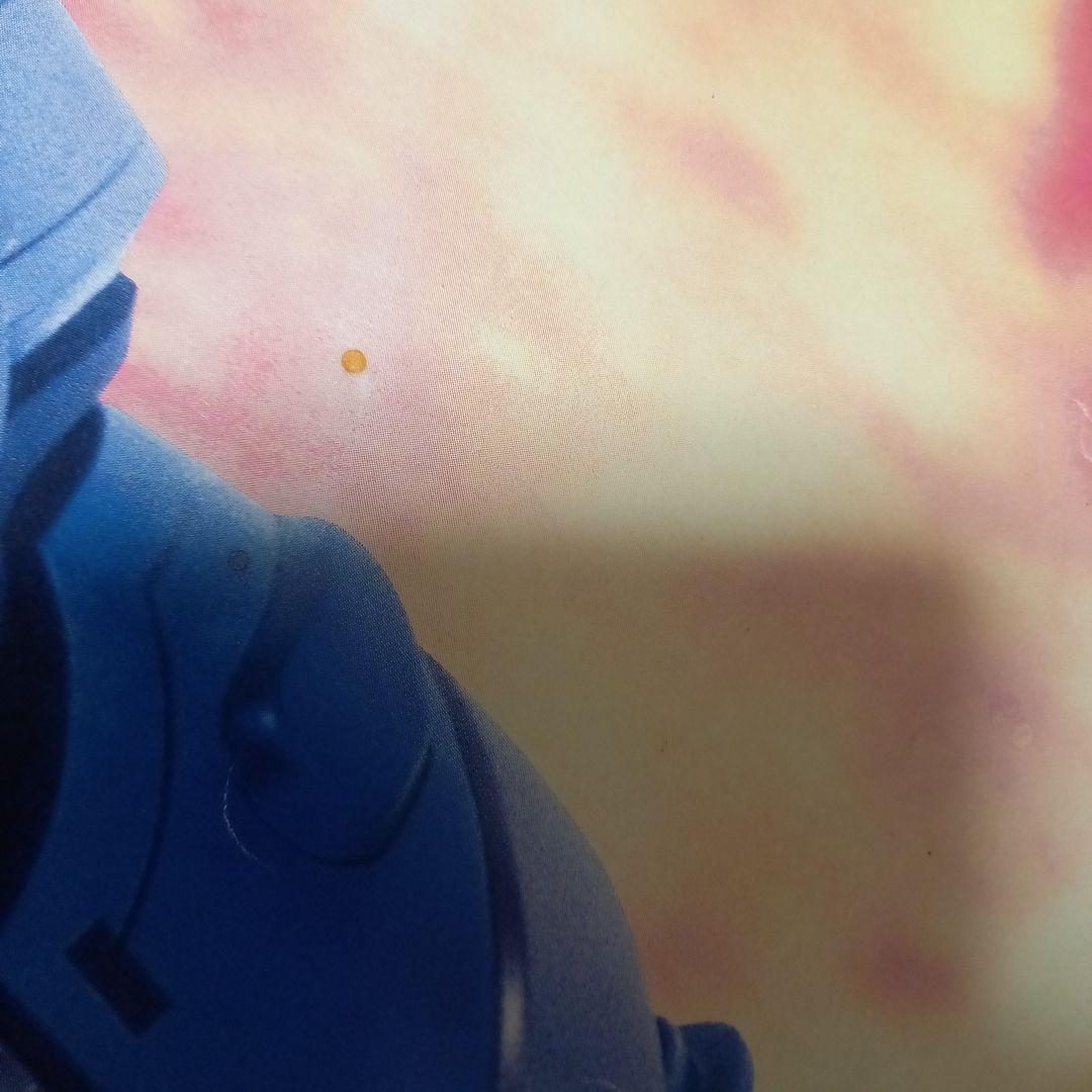 ビーファイター当時物!激レア!入手困難!⚠️テープで補修あり、汚れあり