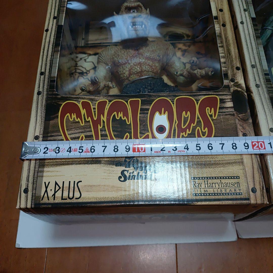 X-PLUS サイクロプス タロス 限定フィギュアセット